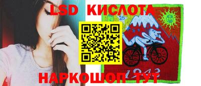 прущие крисы Малоярославец