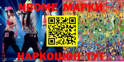 прущие крисы Малоярославец