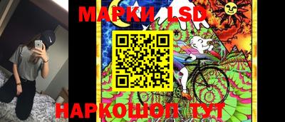 прущие крисы Малоярославец