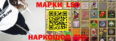 меф Мариинск