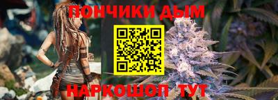 прущие крисы Малоярославец