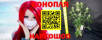 меф VHQ Малгобек