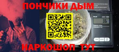 меф Мариинск