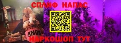 меф VHQ Малгобек