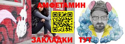 прущие крисы Малоярославец