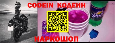 прущие крисы Малоярославец
