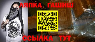 прущие крисы Малоярославец