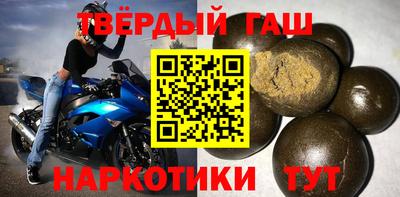 прущие крисы Малоярославец