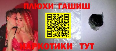 меф Мариинск