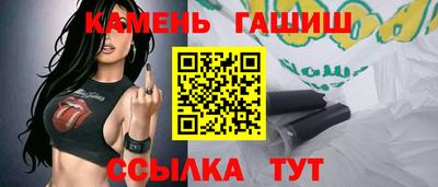 меф Мариинск