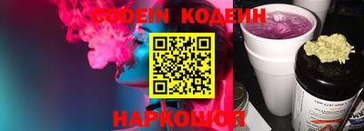 меф VHQ Малгобек