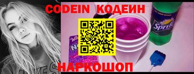 меф VHQ Малгобек