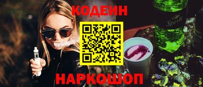 меф Мариинск